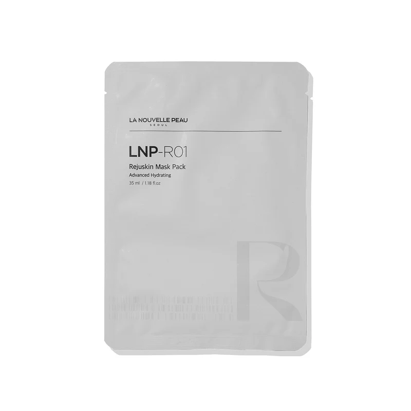R01 Masque Rejuskin