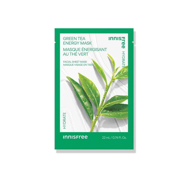 Green Tea Energy Mask