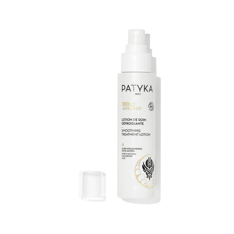 Lotion de soin défroissante offerte