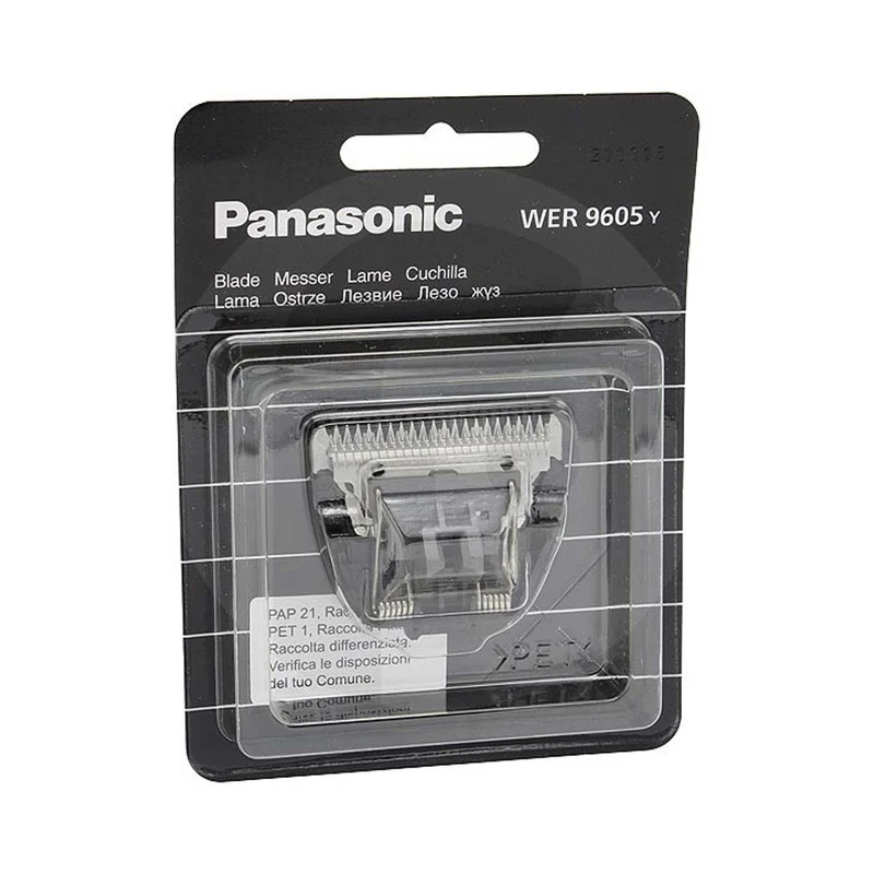 Tête de Coupe pour ER-GB37/ER6GC50 ref WER9605Y