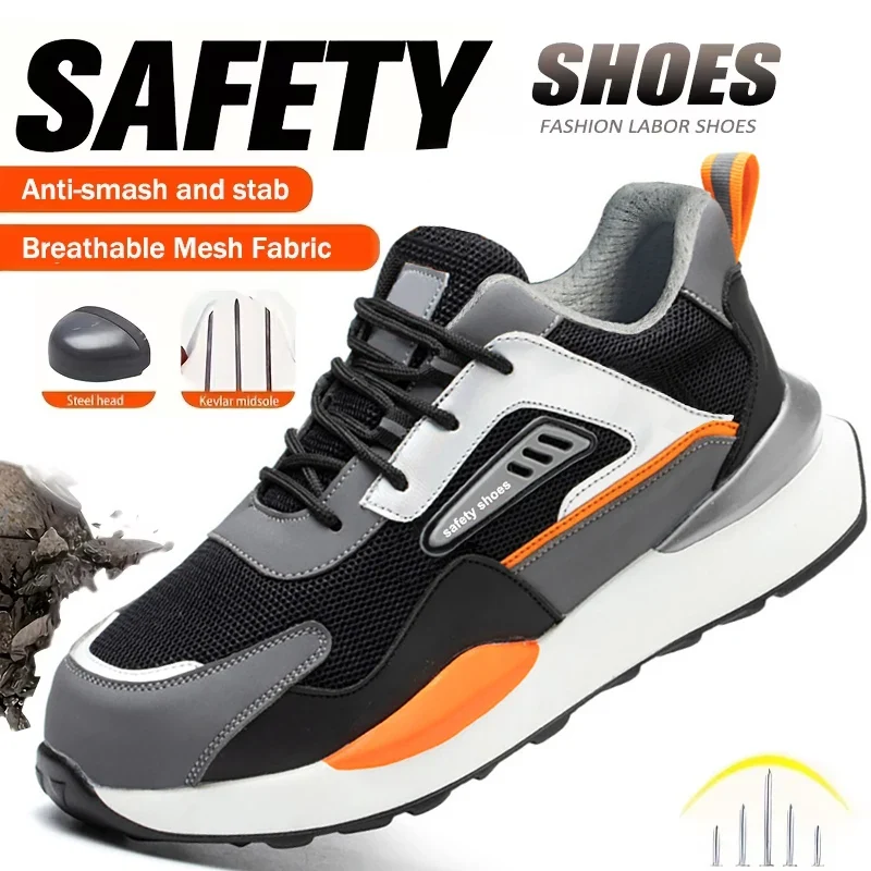 Sapatos de segurança masculinos funcionais, resistentes a impactos e perfurações, com biqueira de aço, botas de trabalho indestrutíveis para mineração e mineração.
