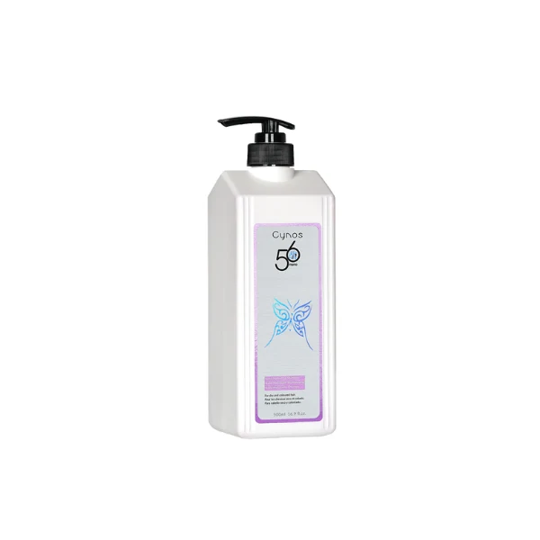 Shampoing nano hydratant CRP