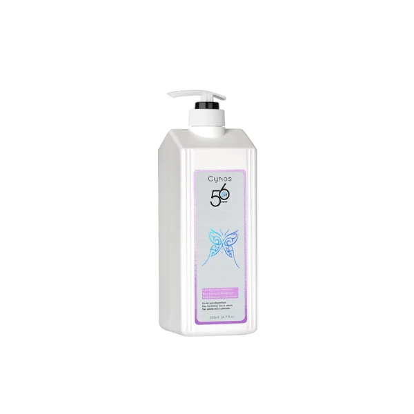 Revitalisant nano hydratant CRP