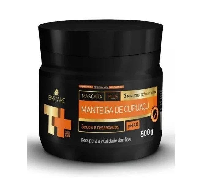 Cupuaçu Butter Nourishing Hydration Dry Hair Treatment Mask 500g - Barrominas