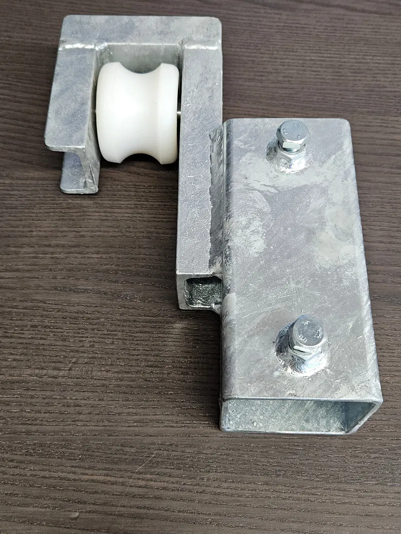 Art.271112 Schiebetor-Set inkl. Einlaufschuh ohne Bock, ohne Tor, ohne Schloss